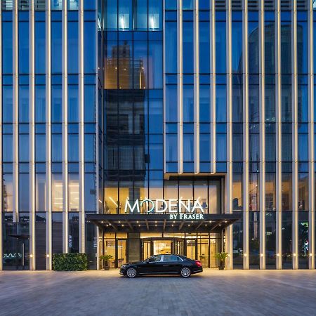 Modena By Fraser Nanjing Ναντζίνγκ Εξωτερικό φωτογραφία